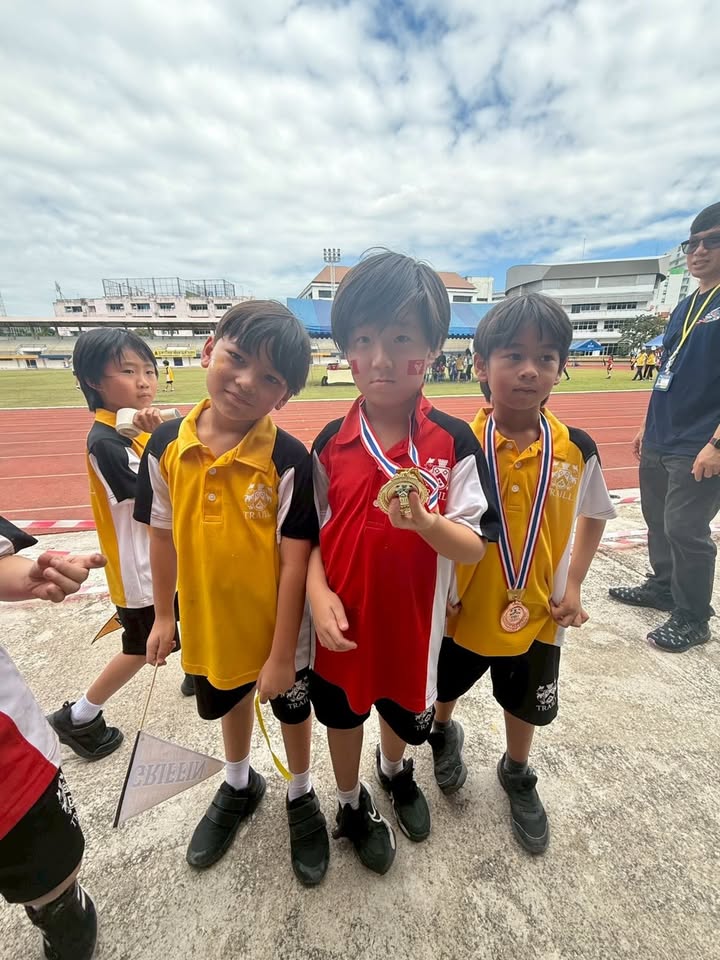 เร แม๊คโดแนลด์