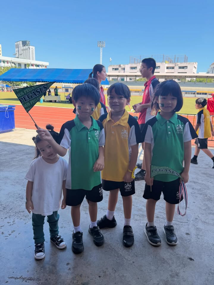 เร แม๊คโดแนลด์