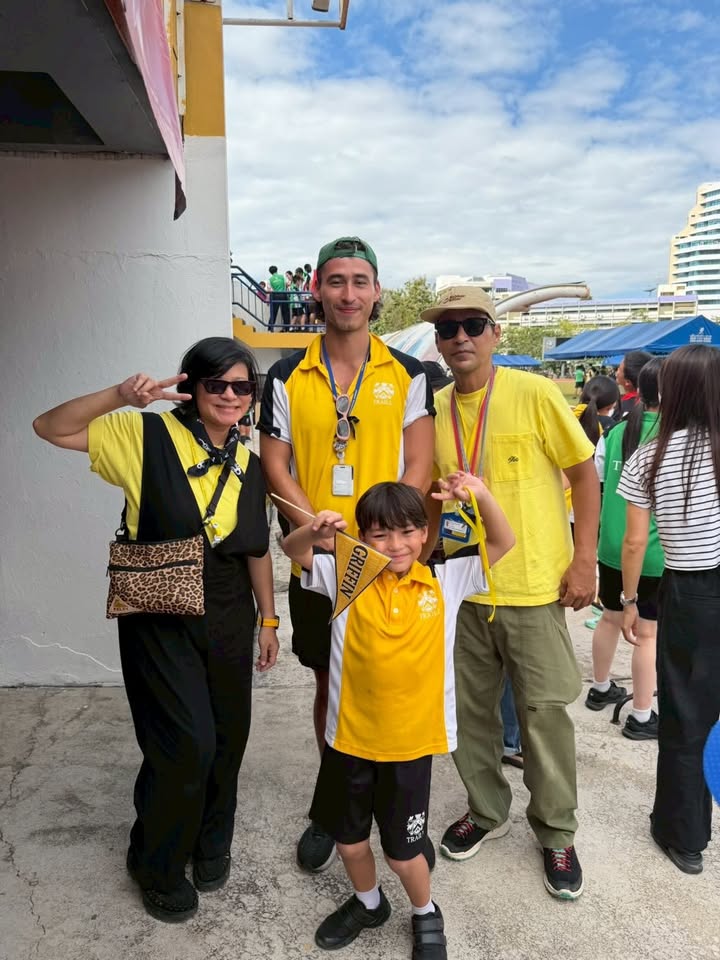 เร แม๊คโดแนลด์