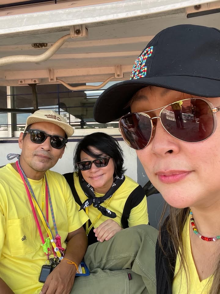 เร แม๊คโดแนลด์