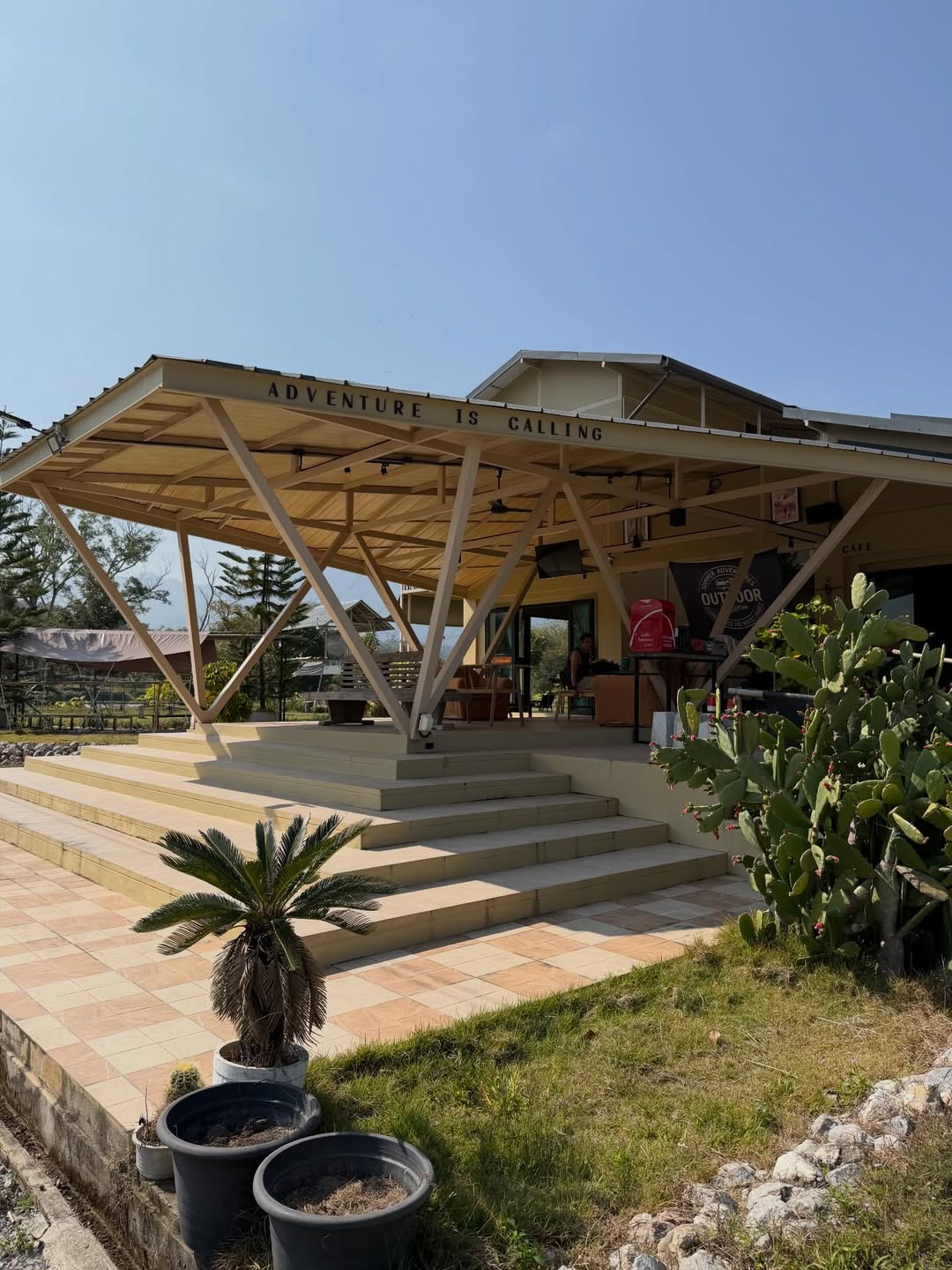 เร แม๊คโดแนลด์