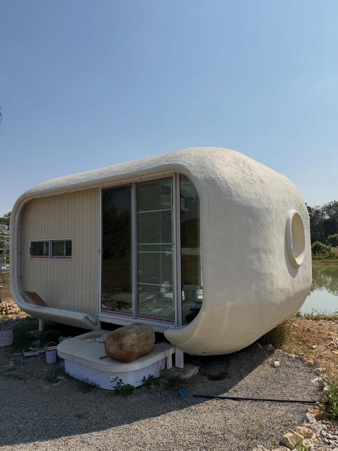 เร แม๊คโดแนลด์