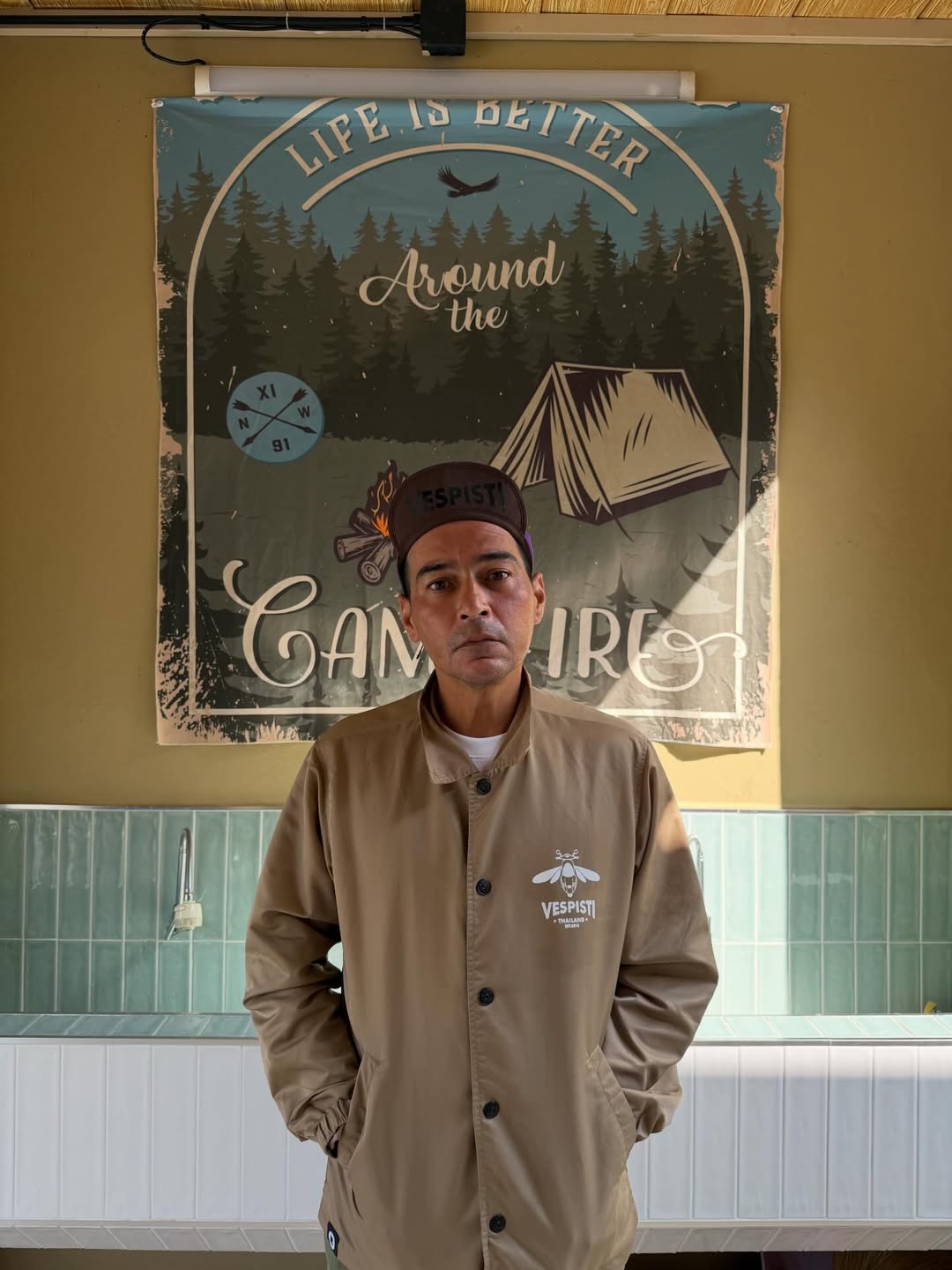 เร แม๊คโดแนลด์