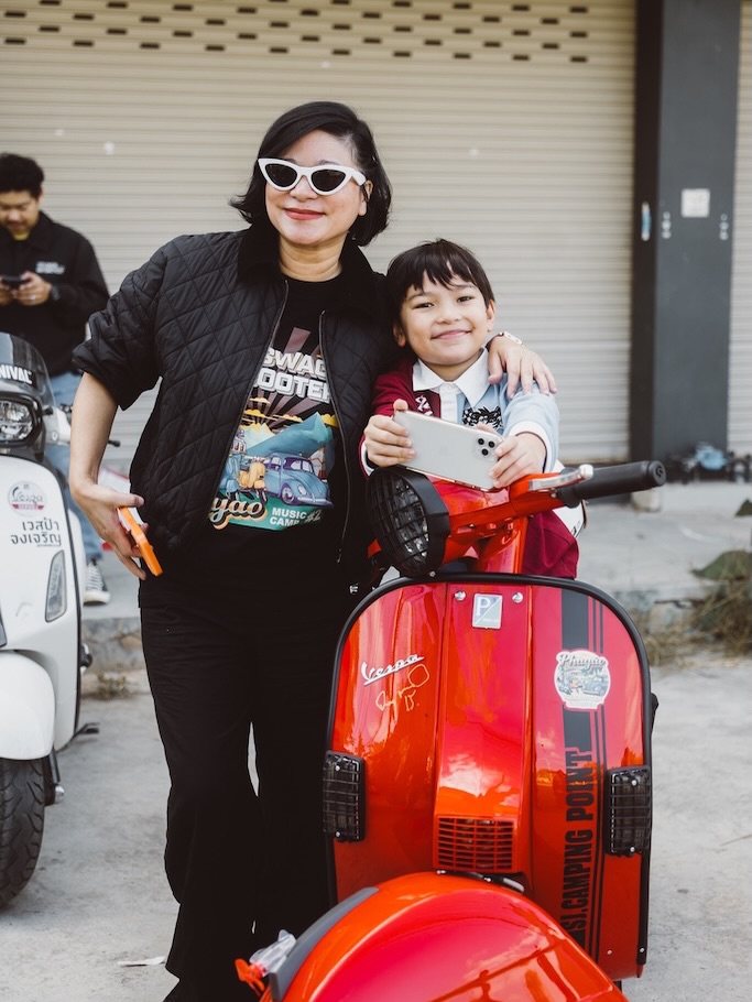 เร แม๊คโดแนลด์