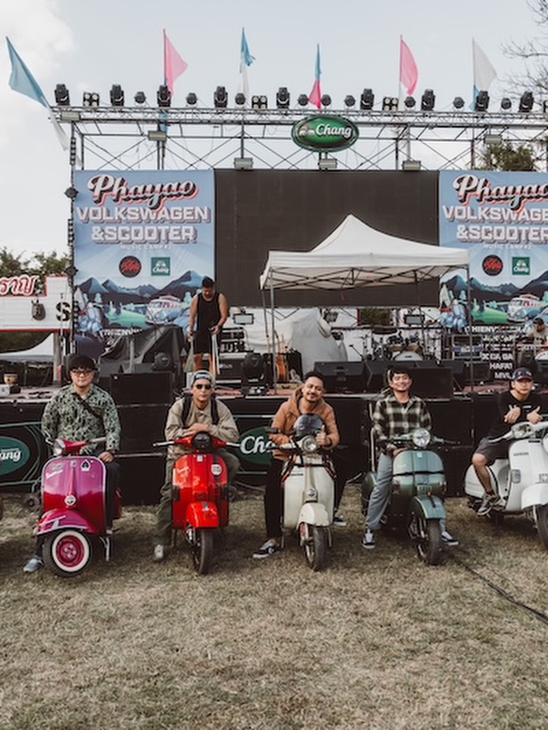 เร แม๊คโดแนลด์