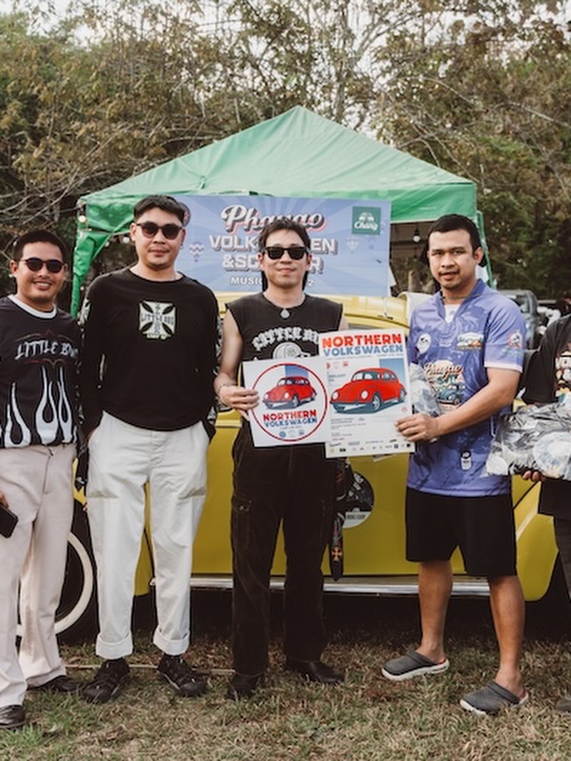 เร แม๊คโดแนลด์