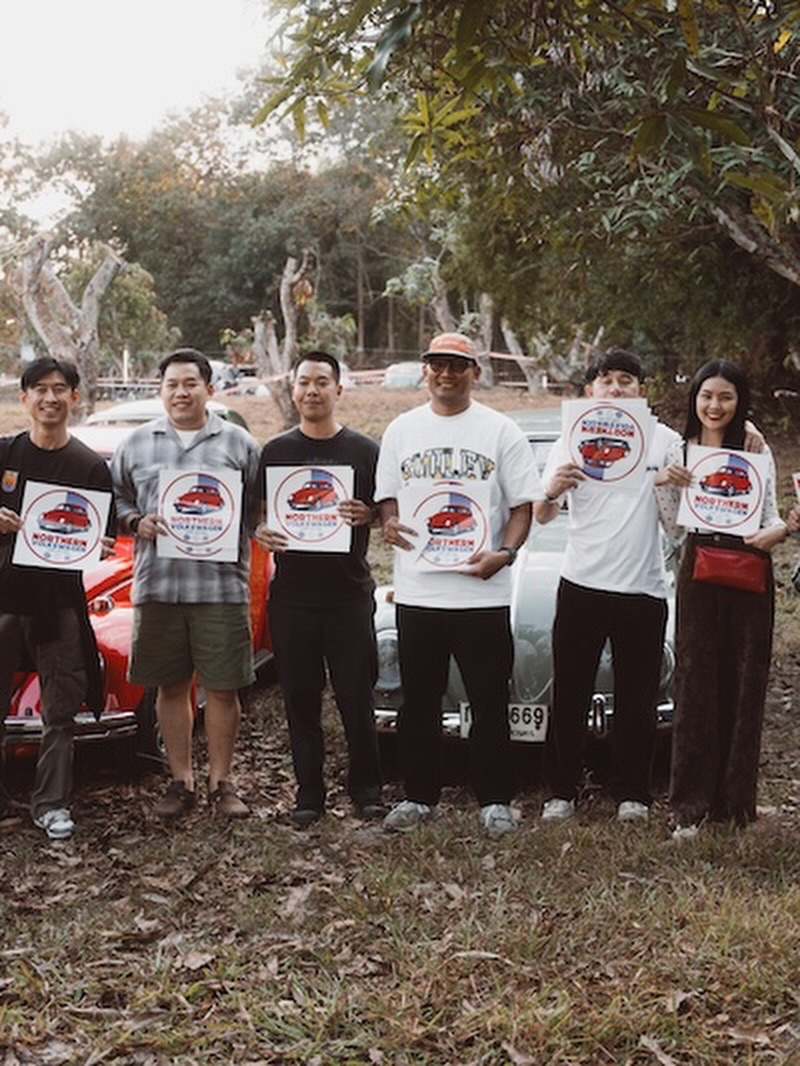 เร แม๊คโดแนลด์