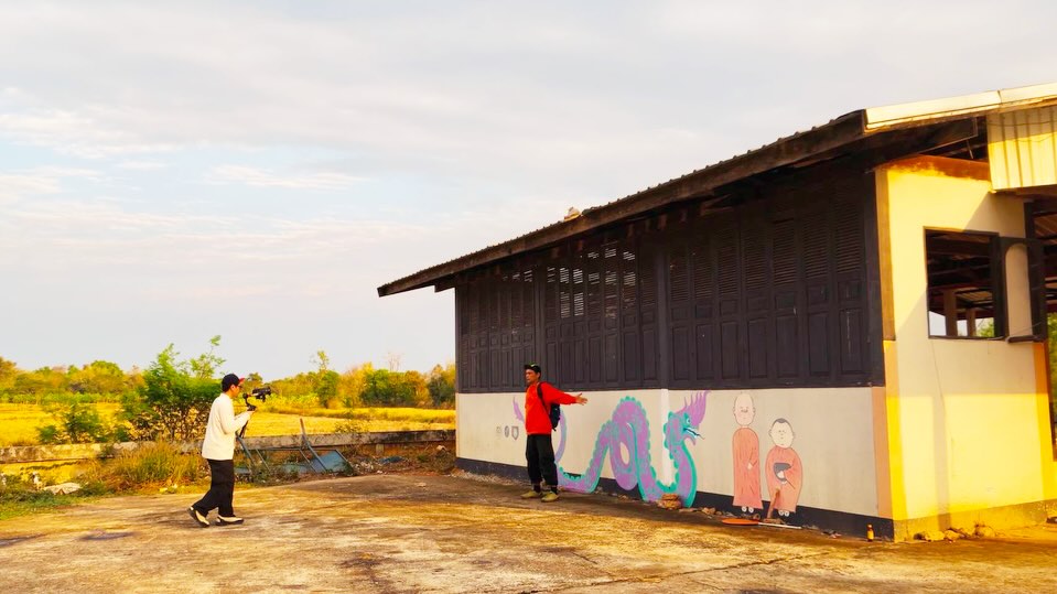 เร แม๊คโดแนลด์