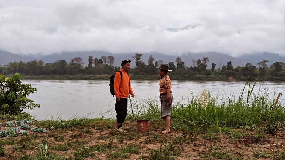 เร แม๊คโดแนลด์