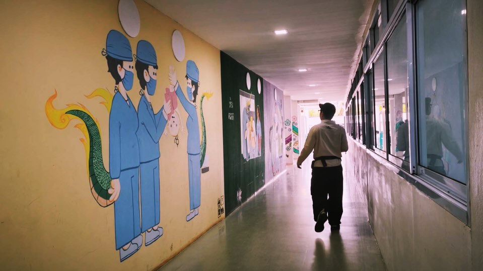 เร แม๊คโดแนลด์