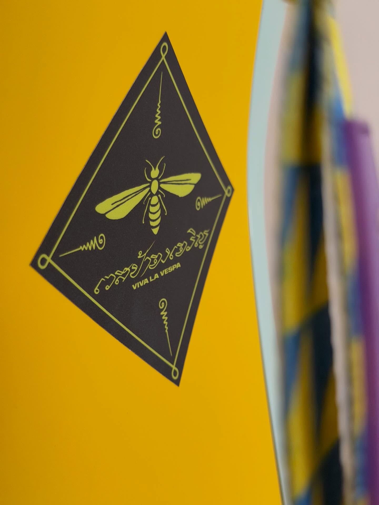 เร แม๊คโดแนลด์