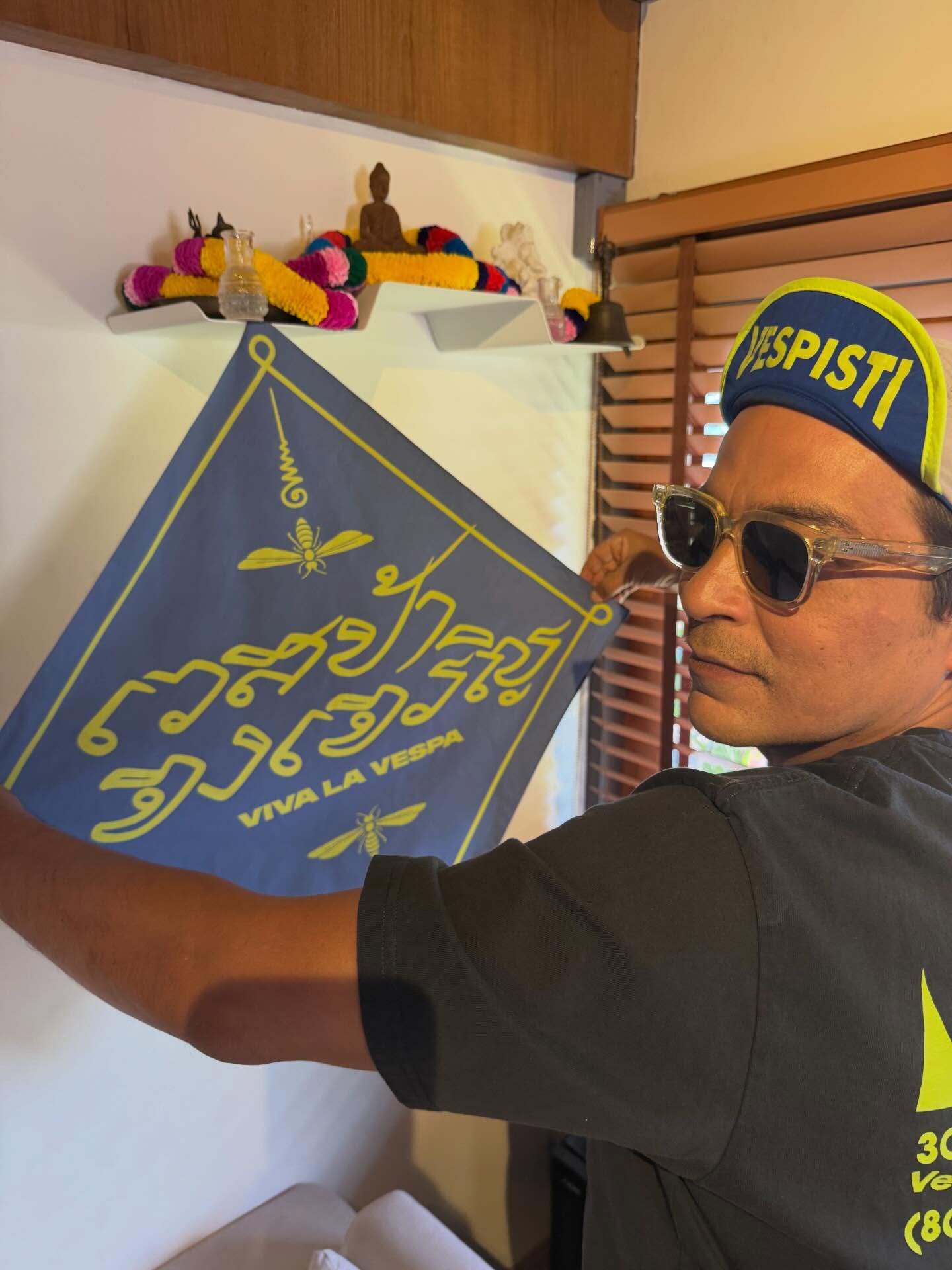 เร แม๊คโดแนลด์