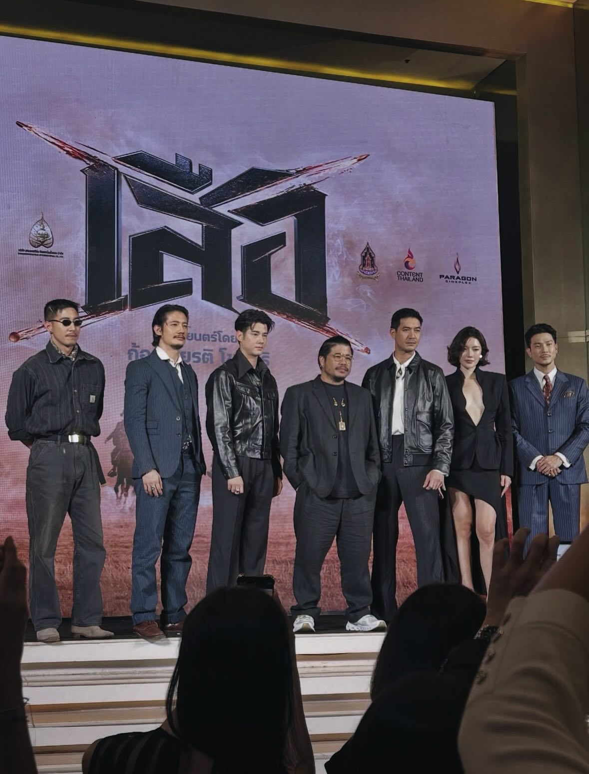 หลิน - มชณต สุวรรณมาศ