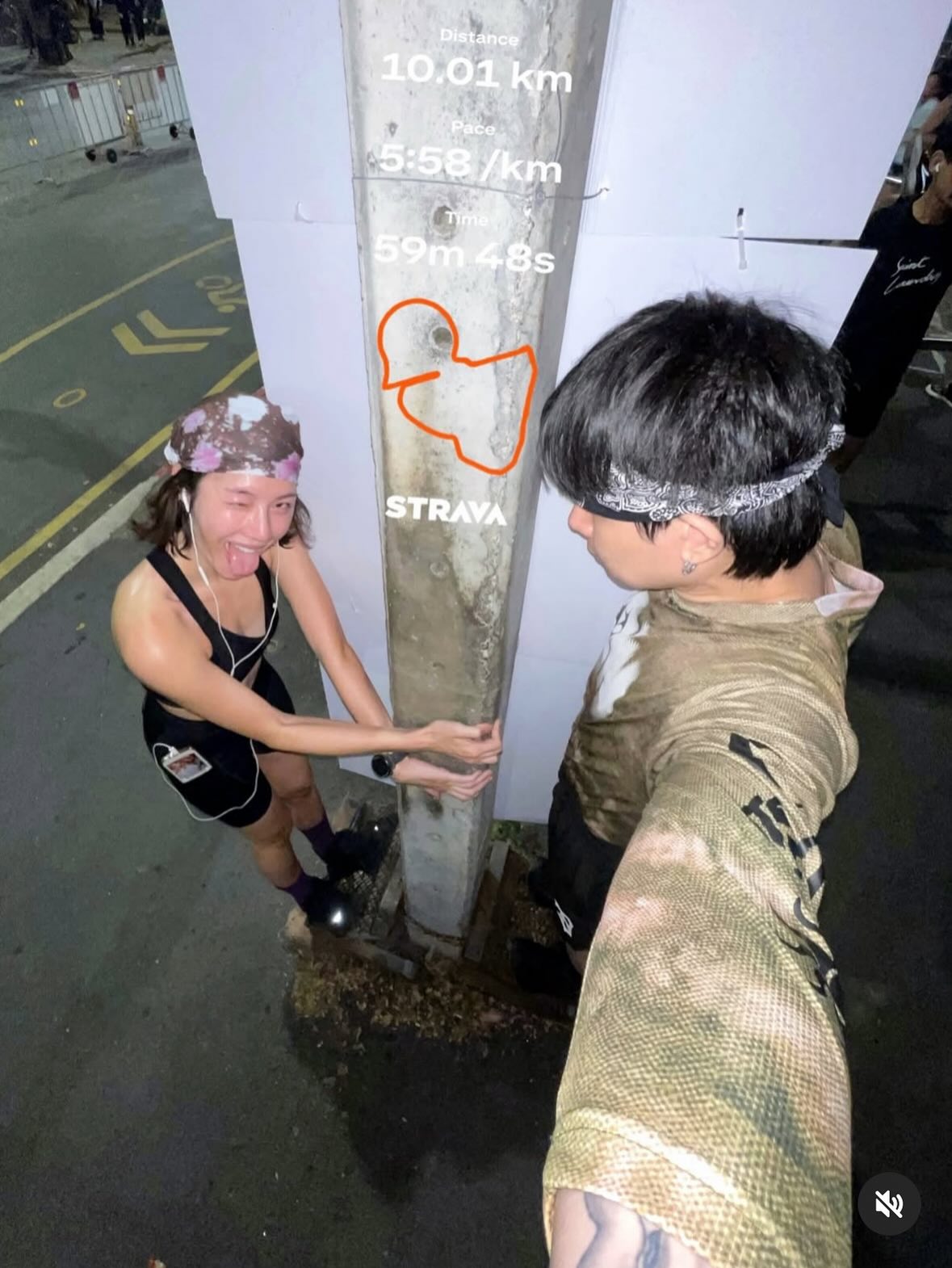 หลิน - มชณต สุวรรณมาศ