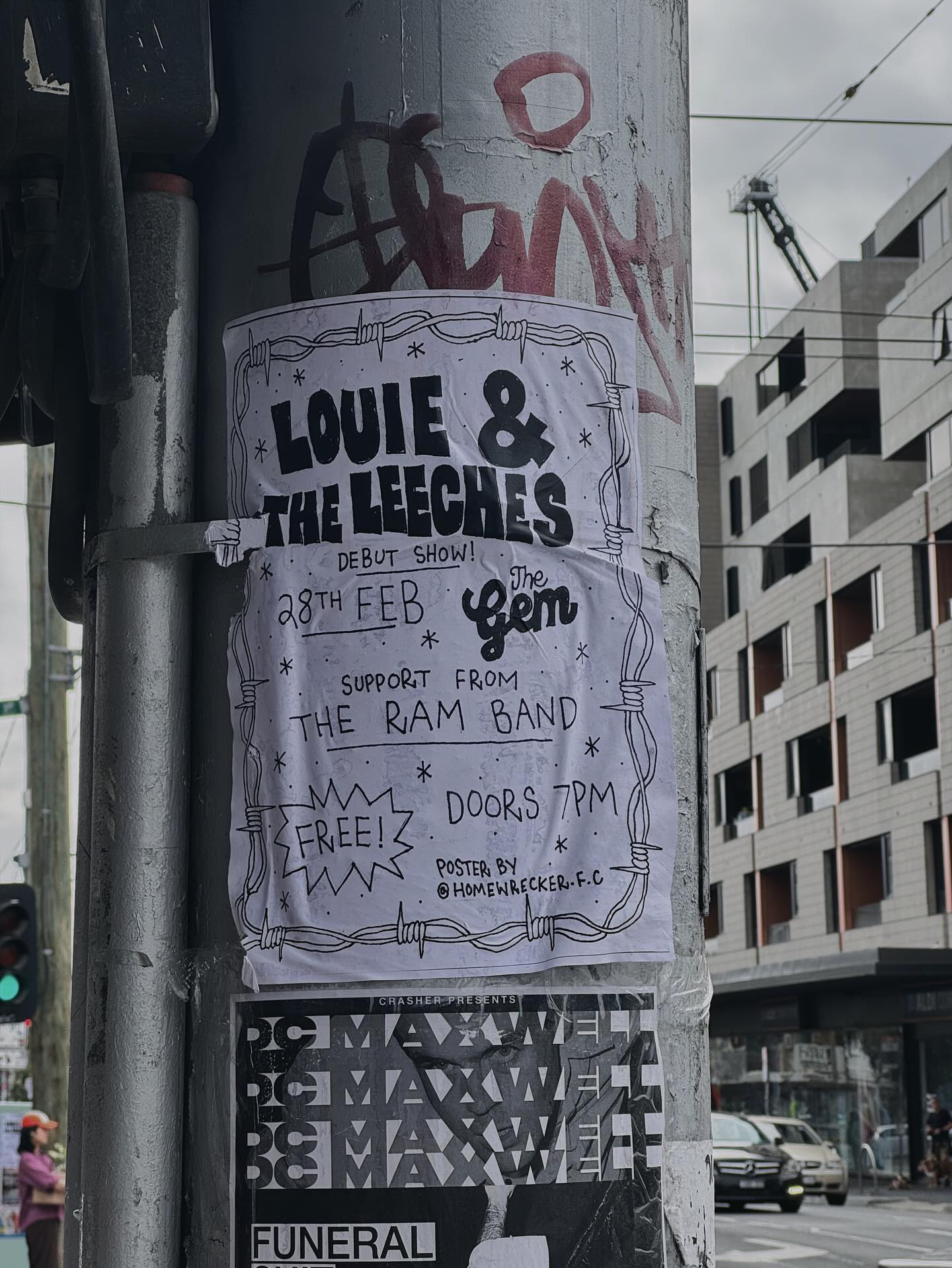 หลิน - มชณต สุวรรณมาศ