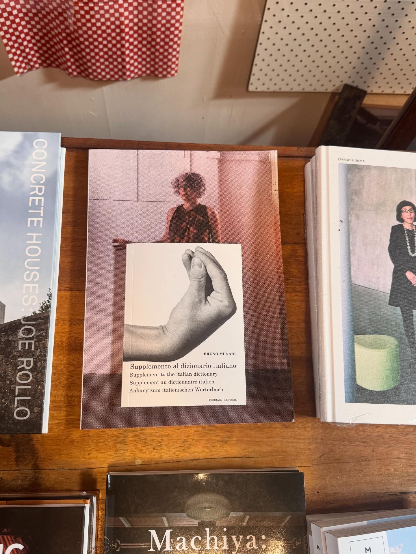 หลิน - มชณต สุวรรณมาศ