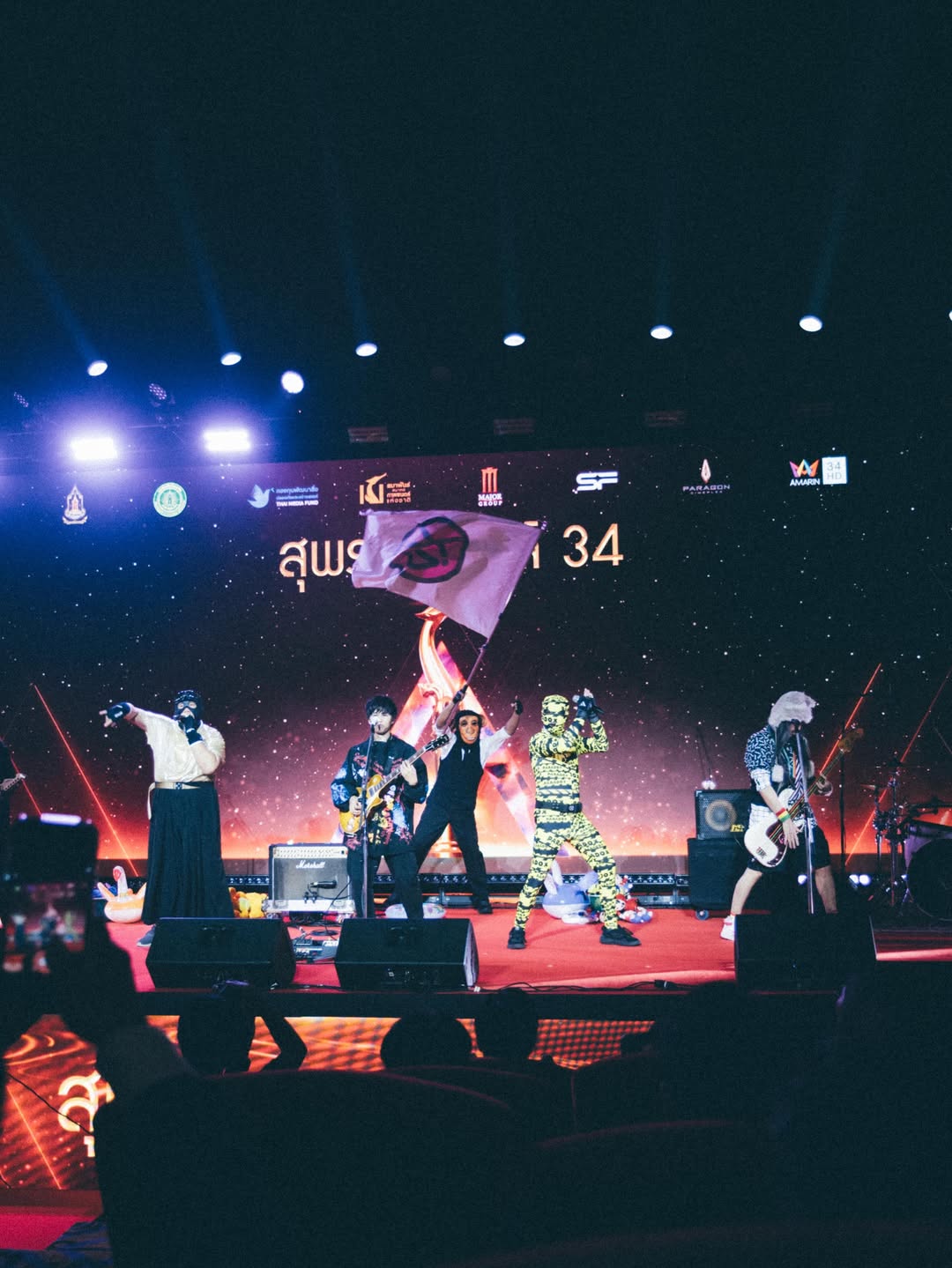 หลิน - มชณต สุวรรณมาศ
