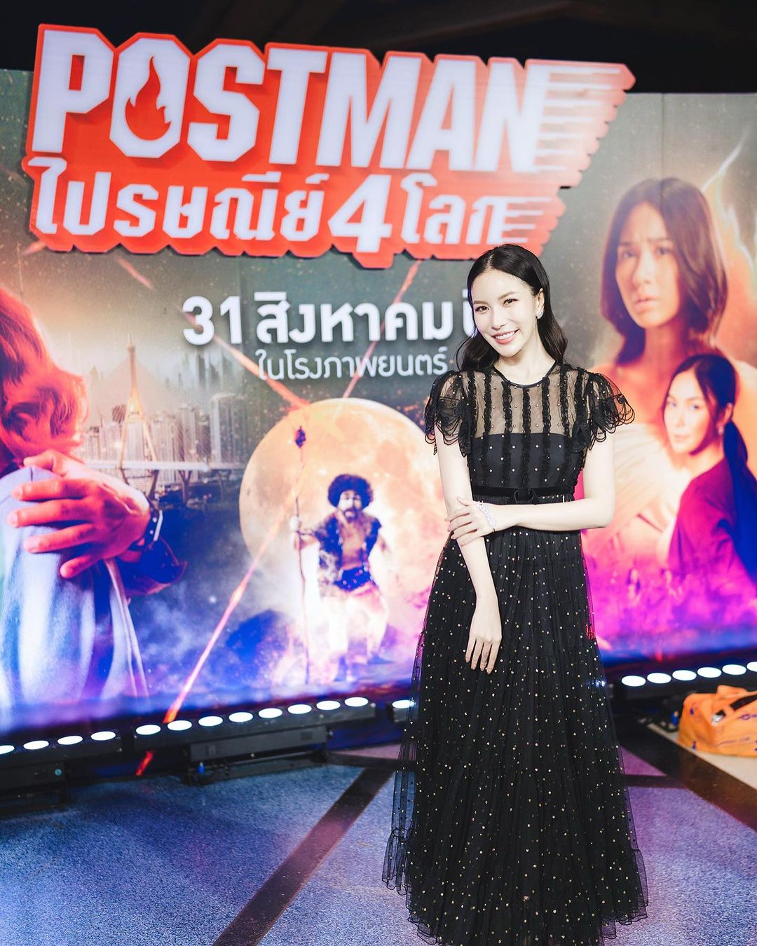 มุก - วรนิษฐ์ ถาวรวงศ์