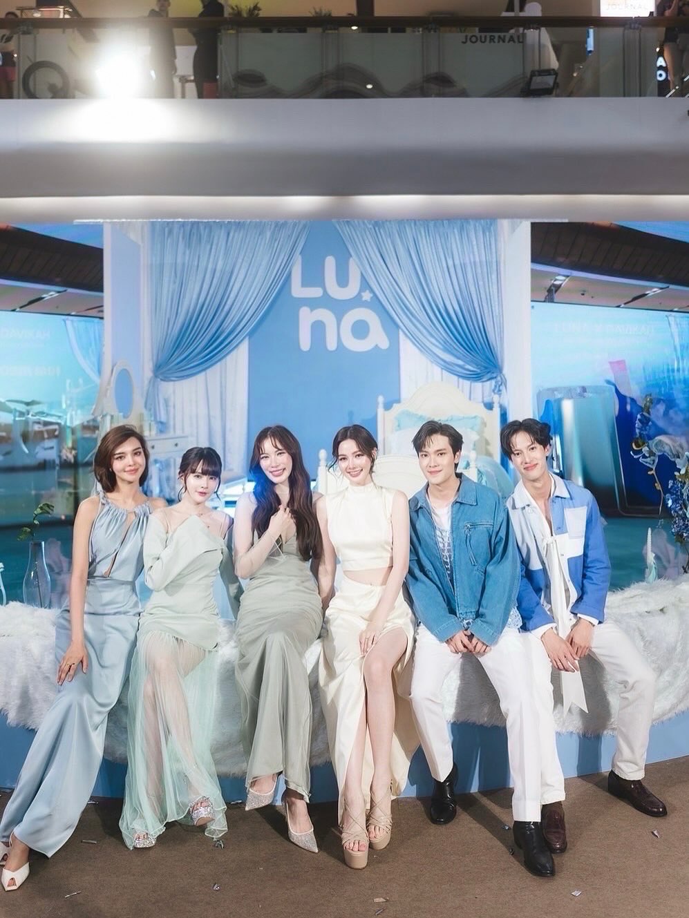 มุก - วรนิษฐ์ ถาวรวงศ์