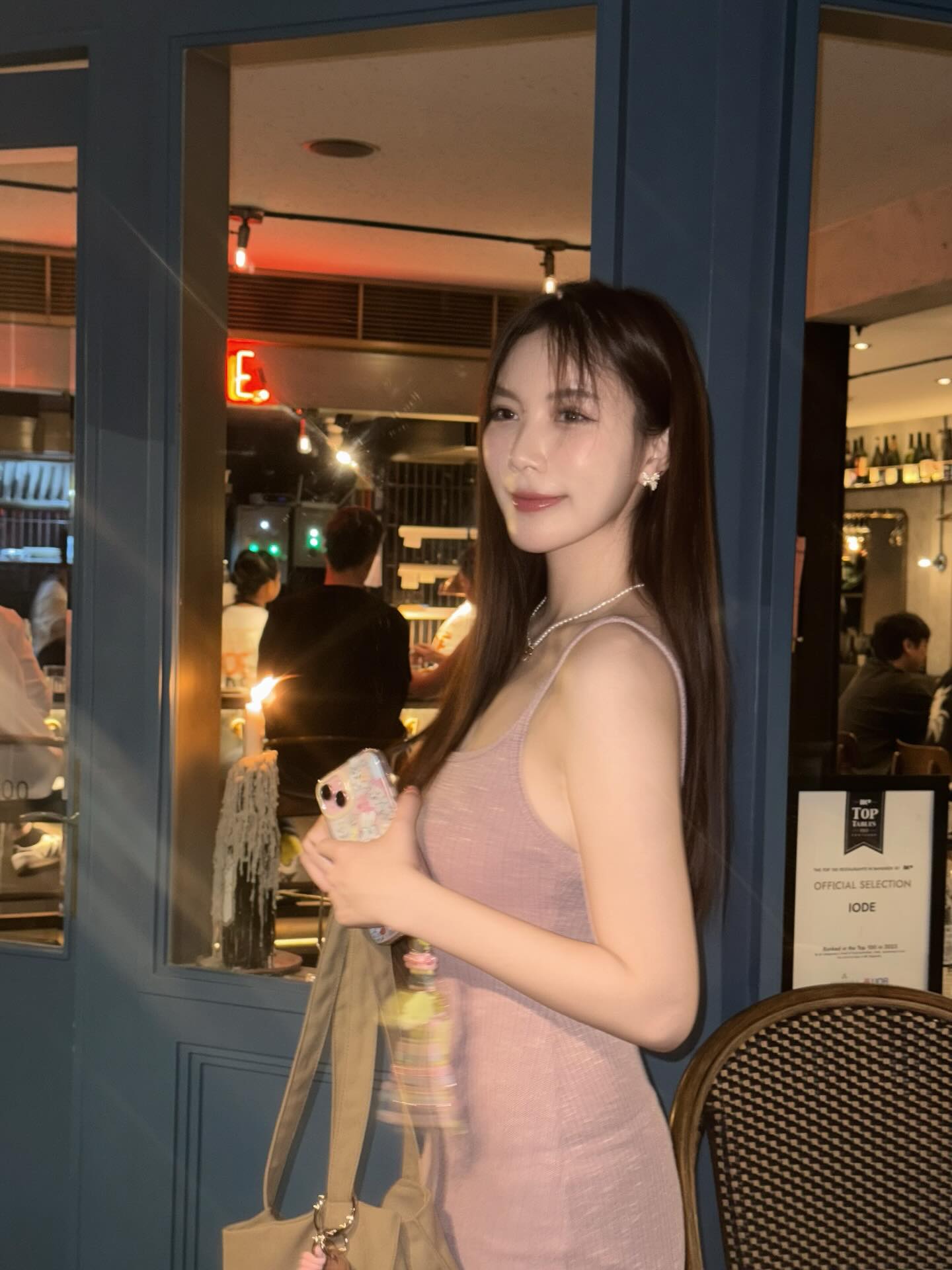 มุก - วรนิษฐ์ ถาวรวงศ์