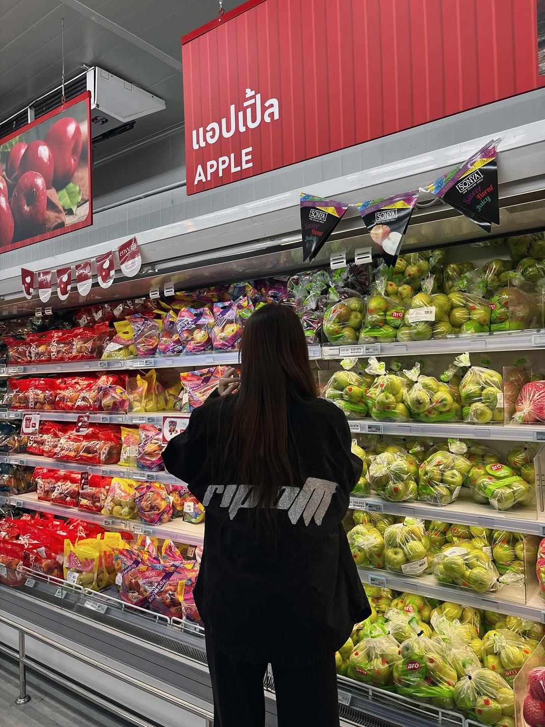 มุก - วรนิษฐ์ ถาวรวงศ์