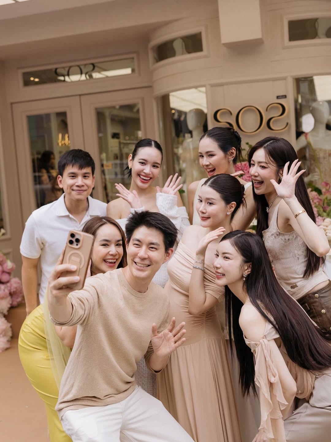 มุก - วรนิษฐ์ ถาวรวงศ์