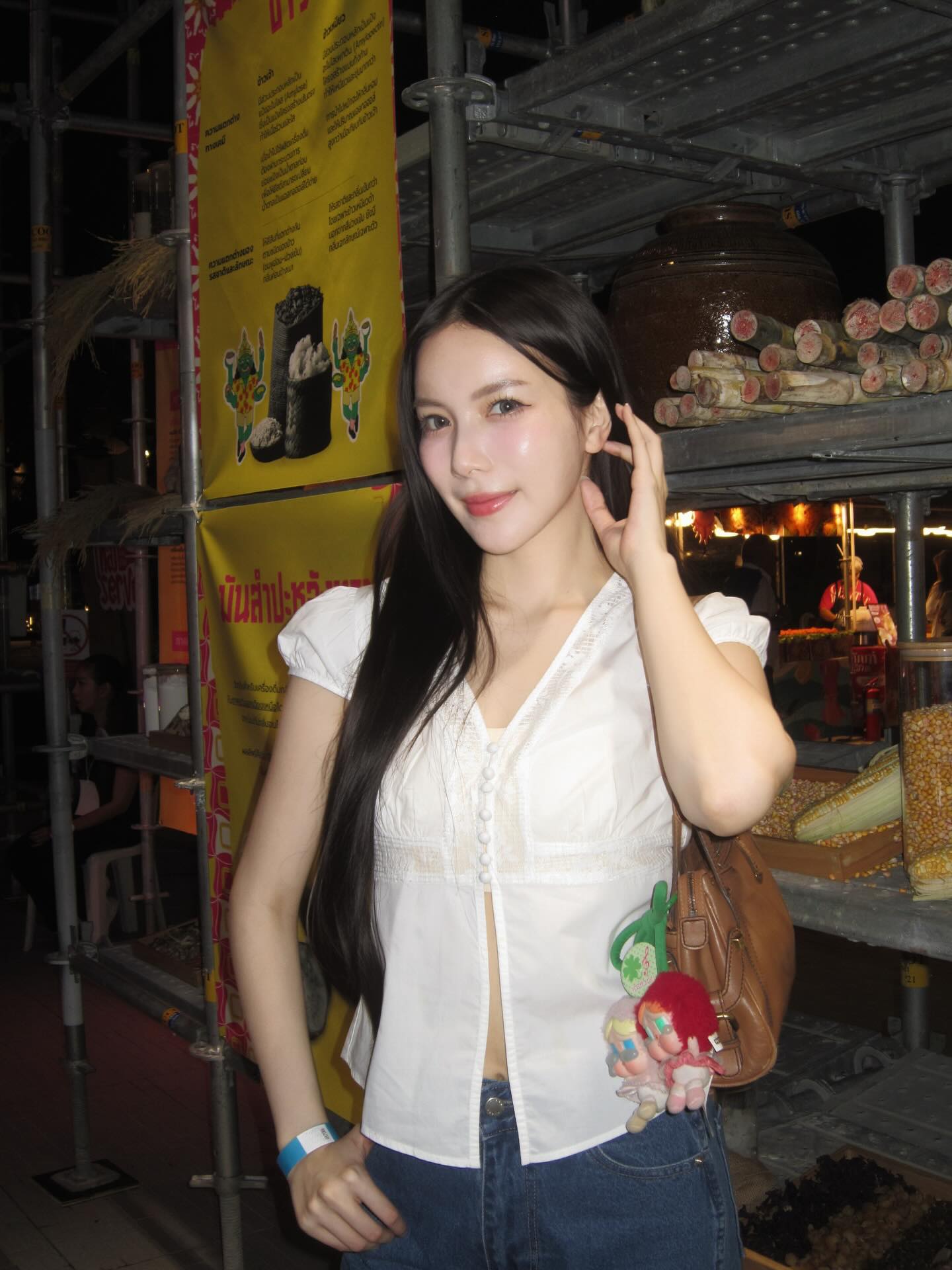 มุก - วรนิษฐ์ ถาวรวงศ์