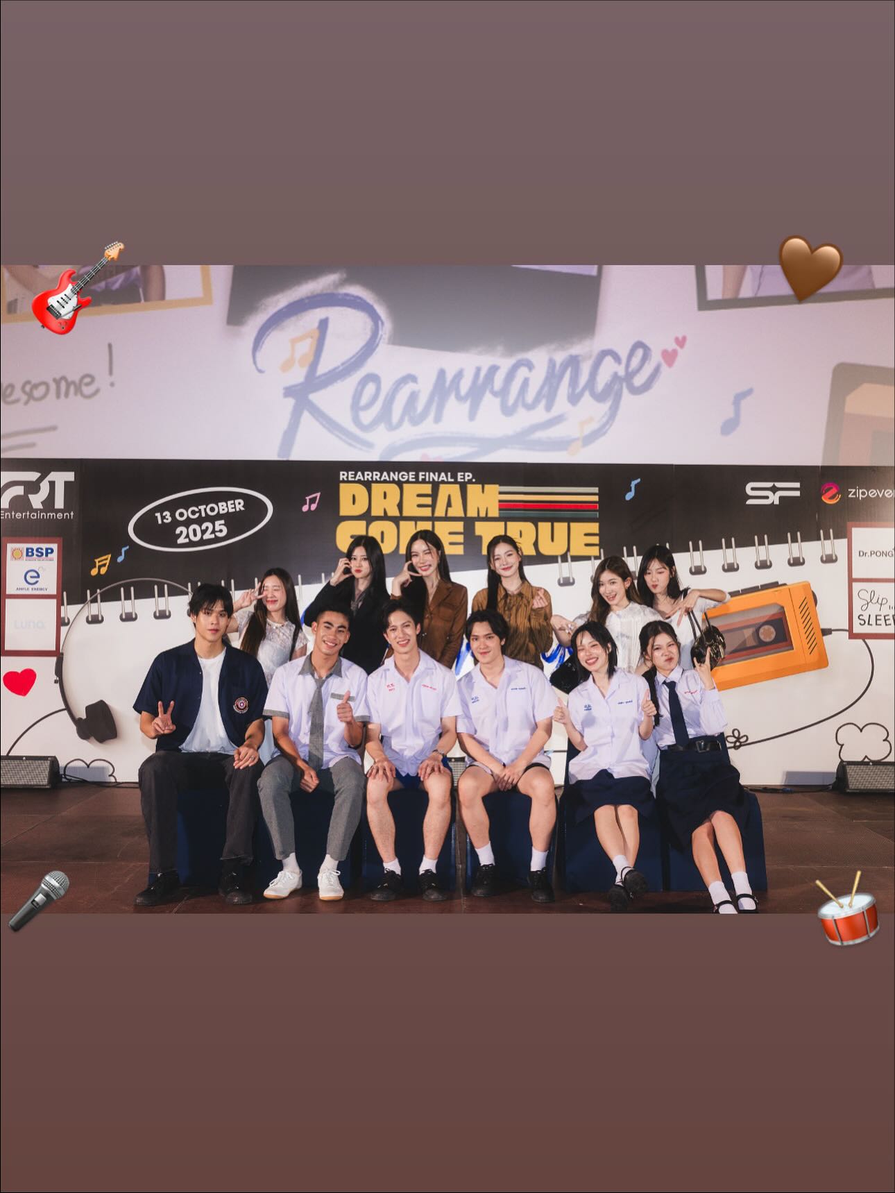 มุก - วรนิษฐ์ ถาวรวงศ์