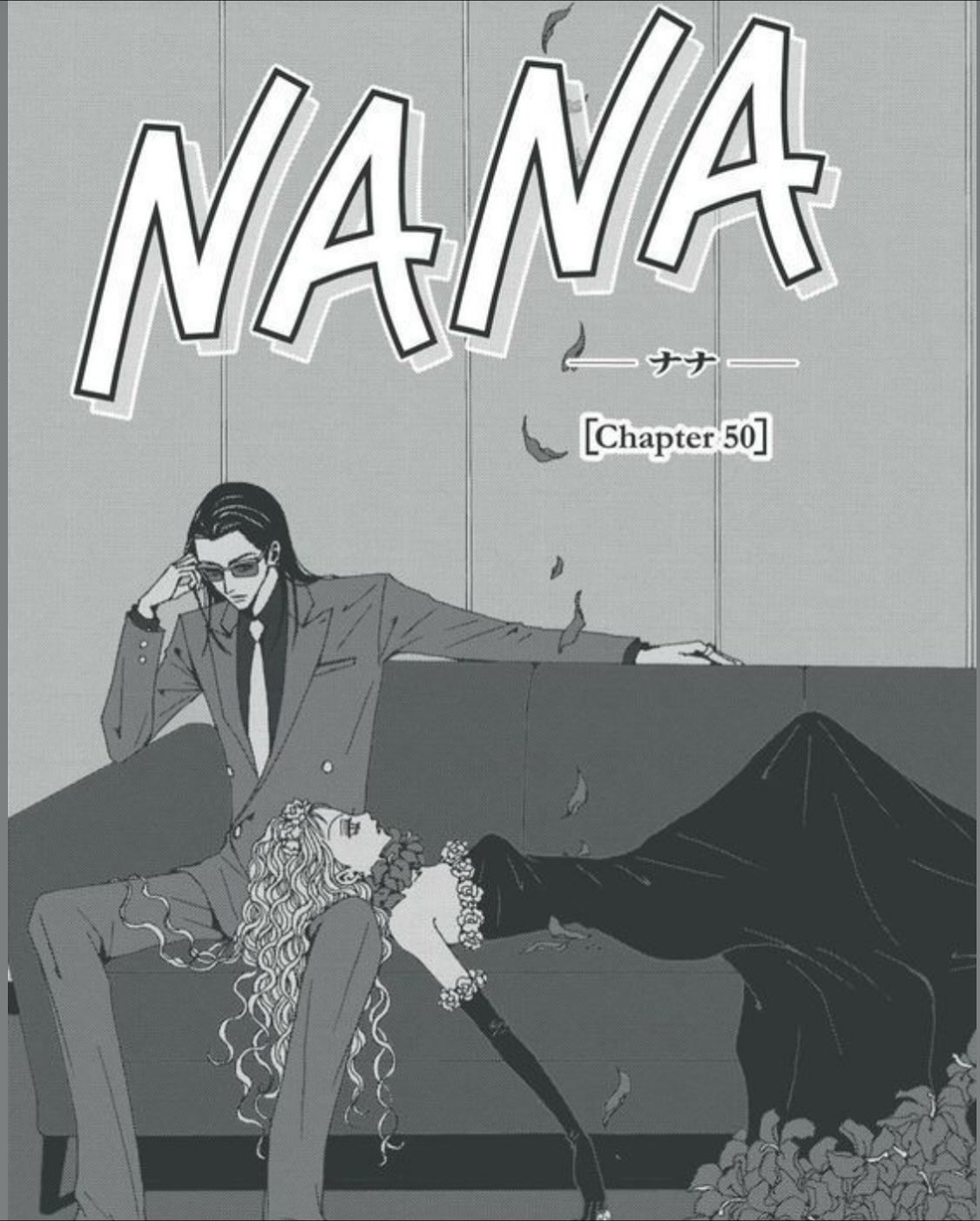 มุก - วรนิษฐ์ ถาวรวงศ์