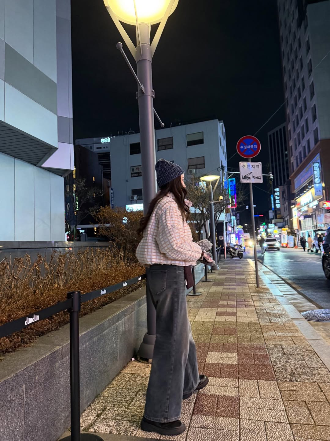 มุก - วรนิษฐ์ ถาวรวงศ์