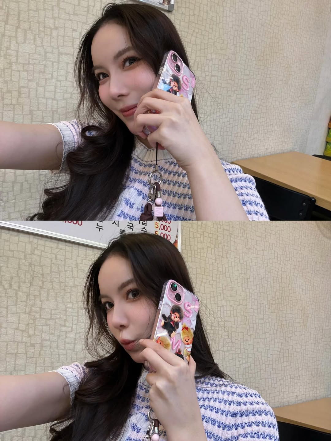 มุก - วรนิษฐ์ ถาวรวงศ์