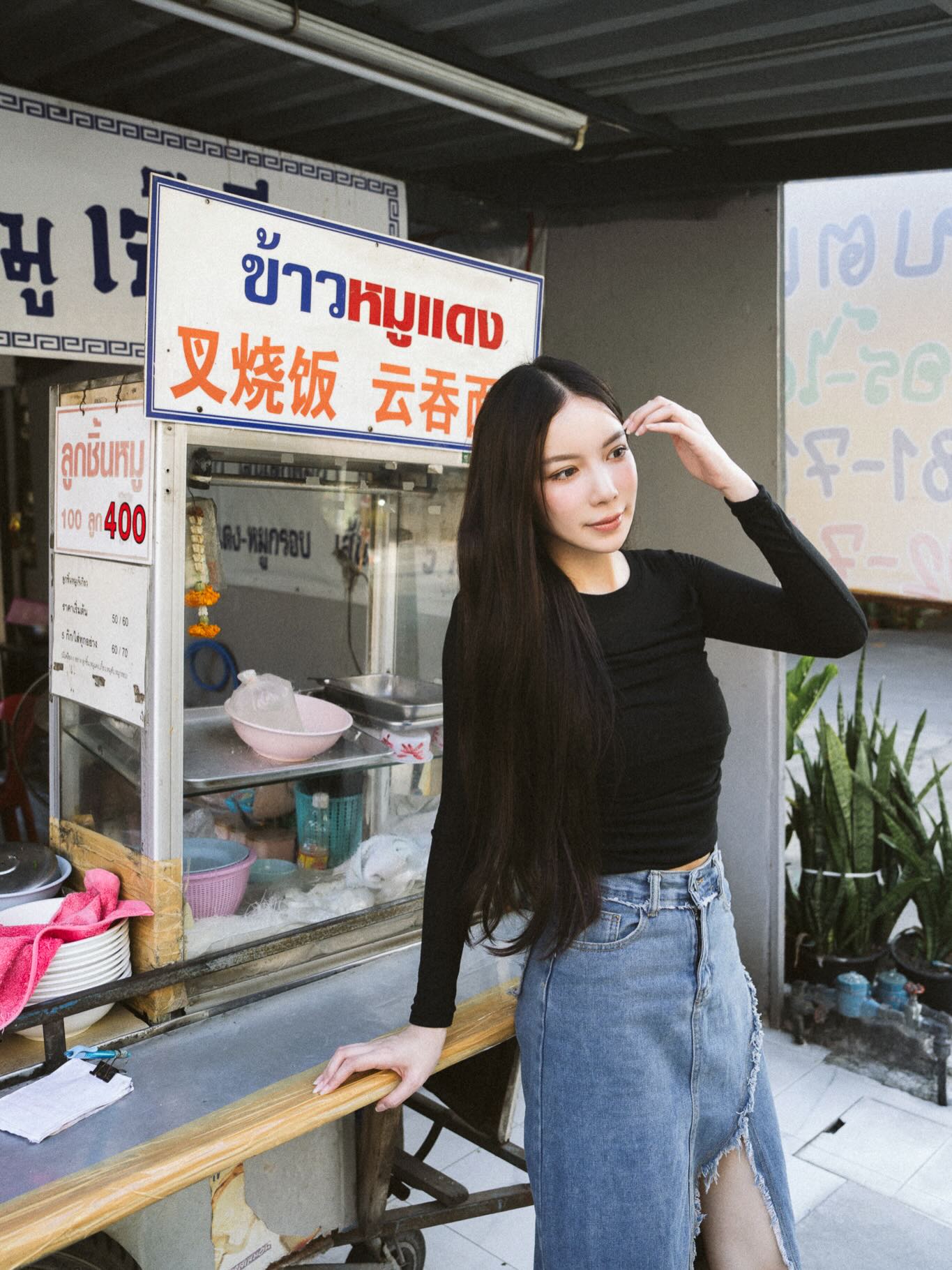 มุก - วรนิษฐ์ ถาวรวงศ์