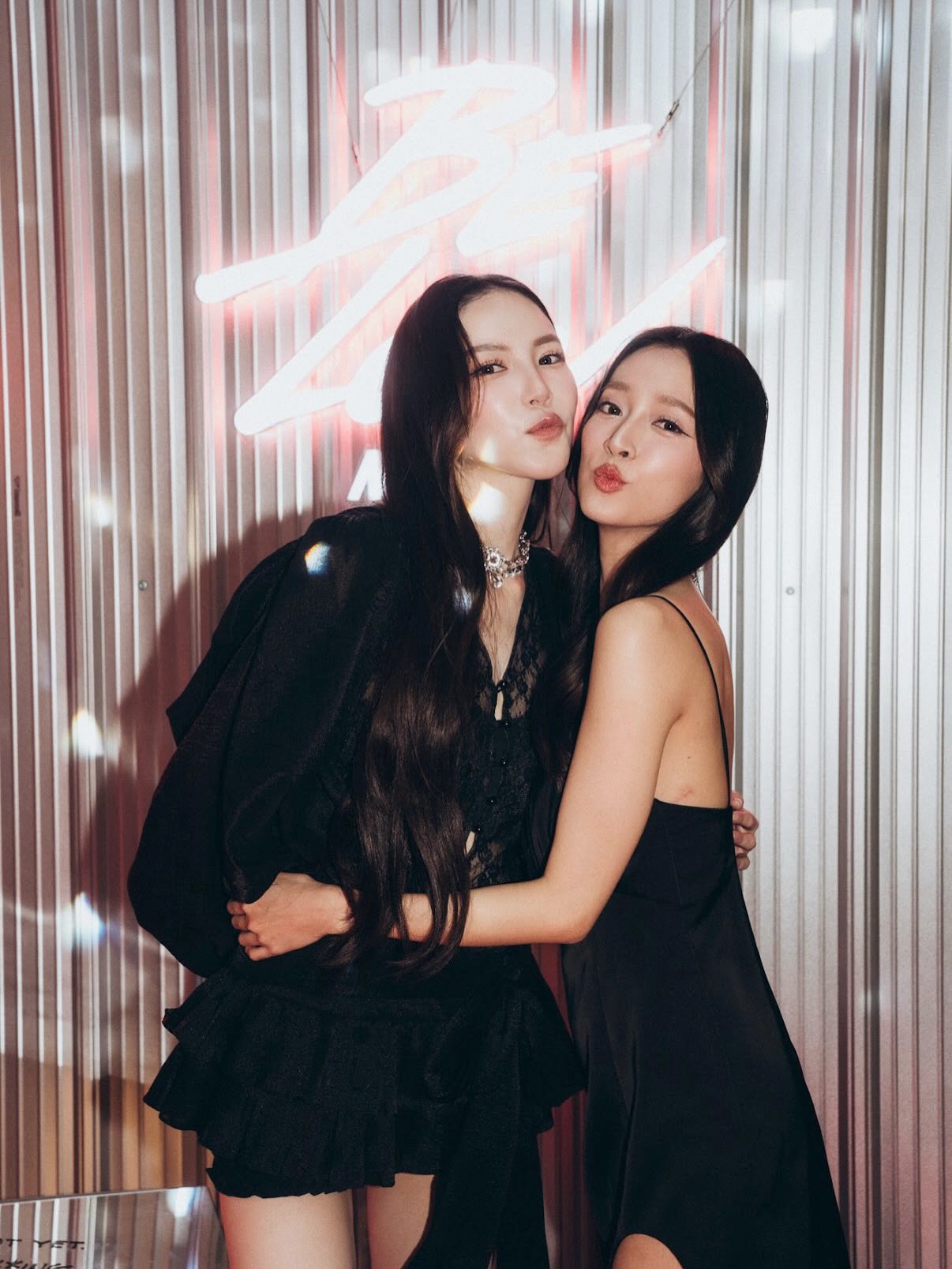 มุก - วรนิษฐ์ ถาวรวงศ์