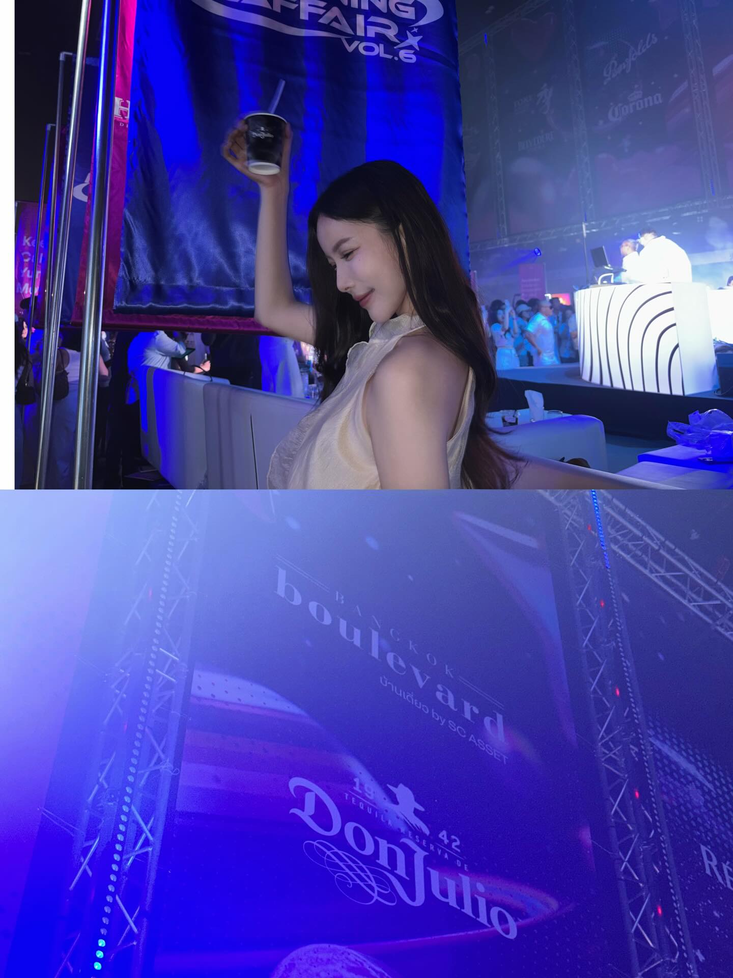 มุก - วรนิษฐ์ ถาวรวงศ์