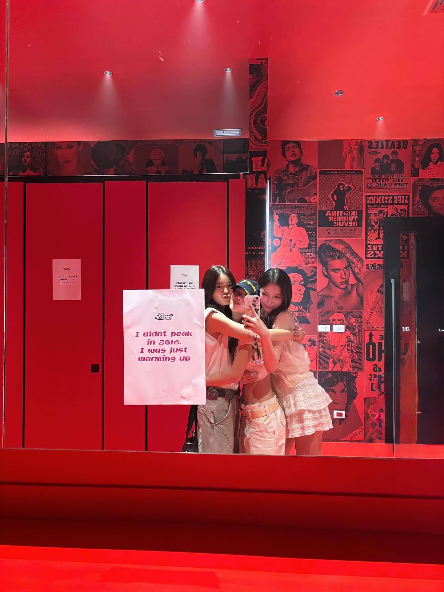 มุก - วรนิษฐ์ ถาวรวงศ์