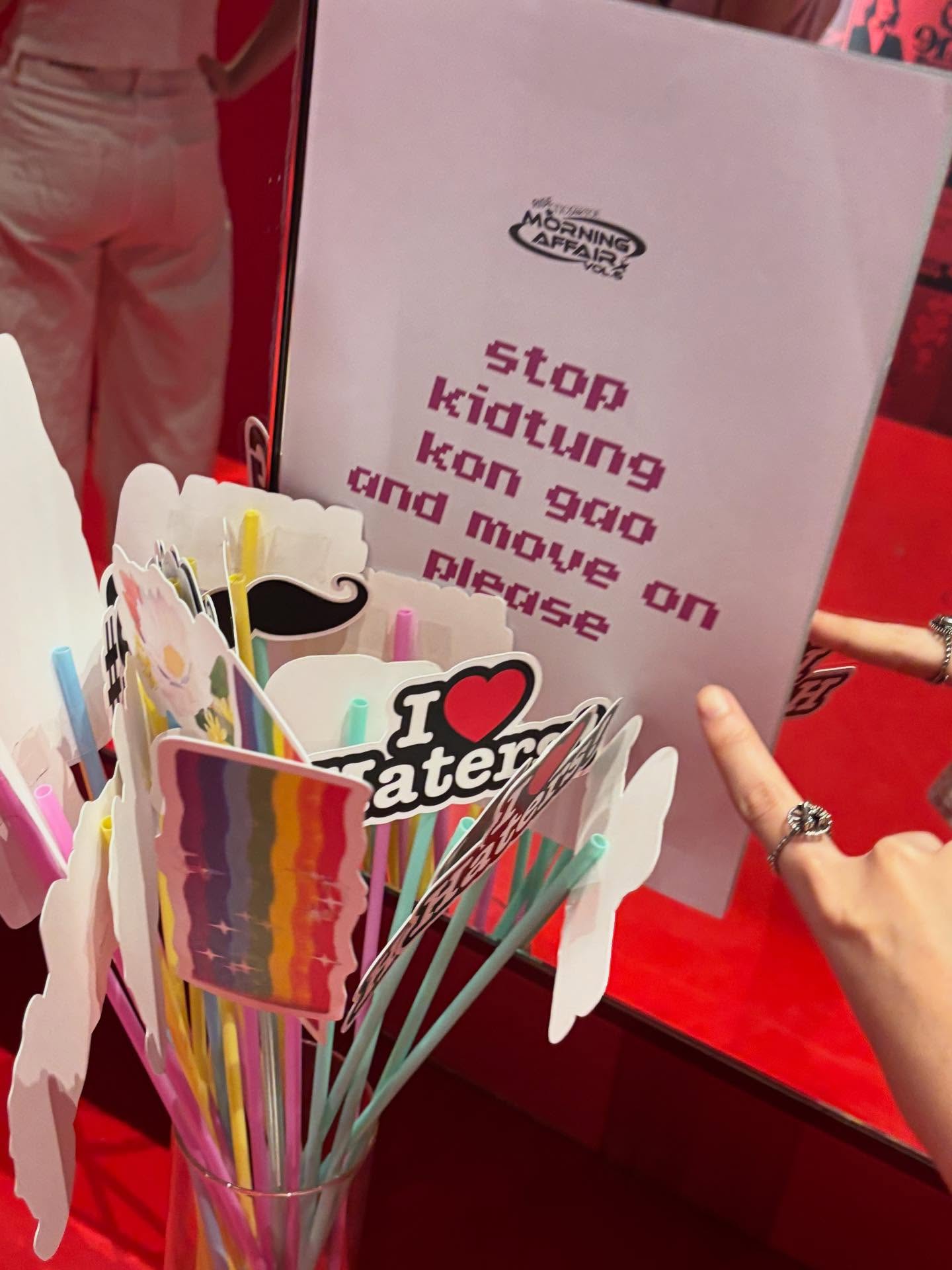 มุก - วรนิษฐ์ ถาวรวงศ์