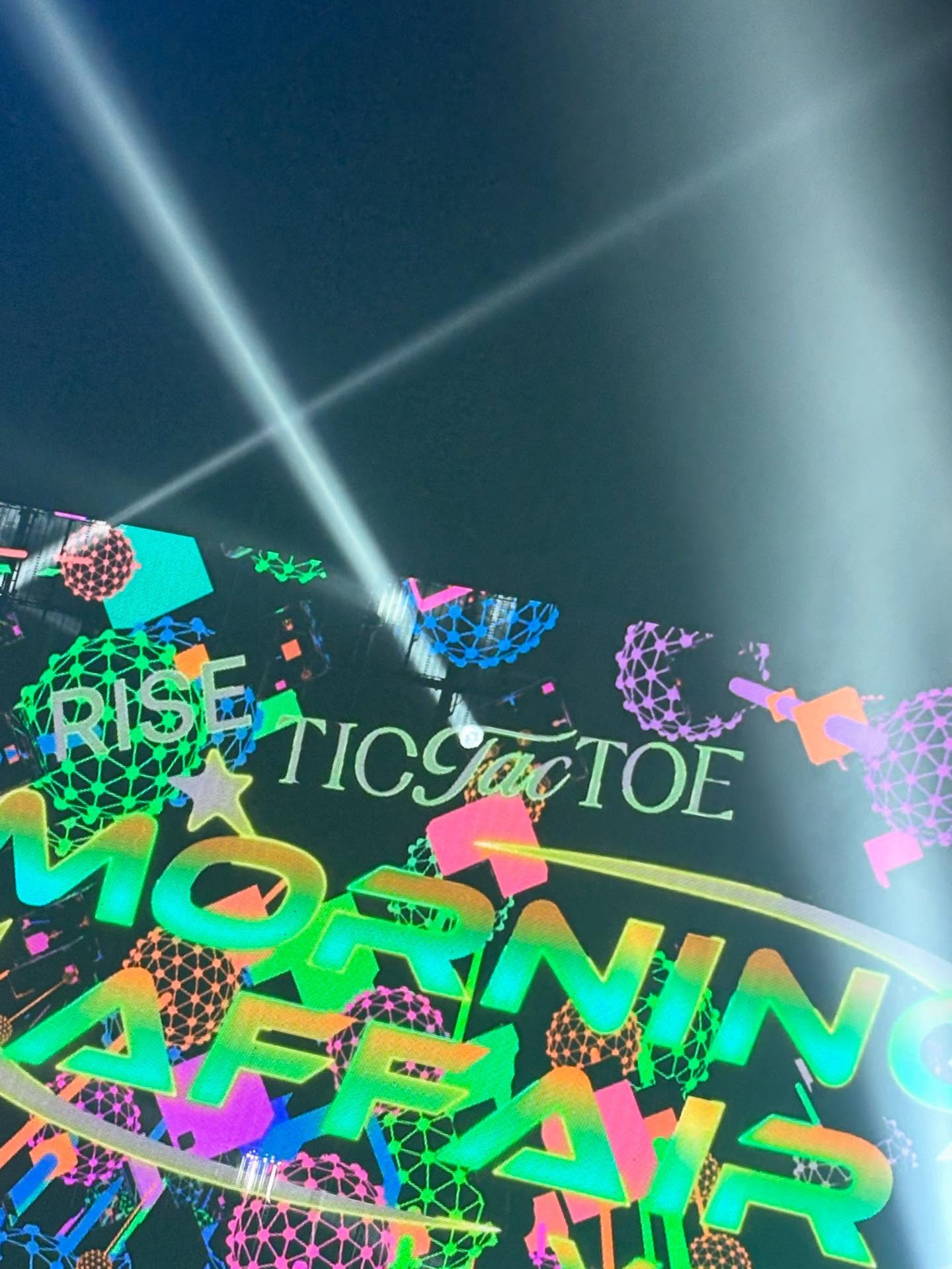 มุก - วรนิษฐ์ ถาวรวงศ์