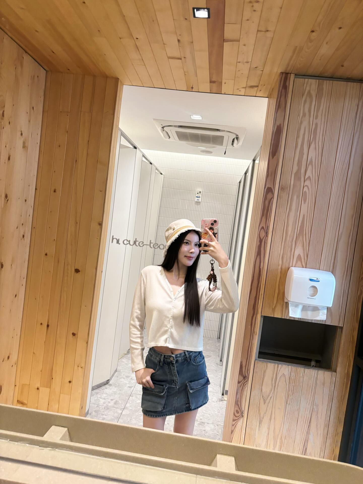 มุก - วรนิษฐ์ ถาวรวงศ์