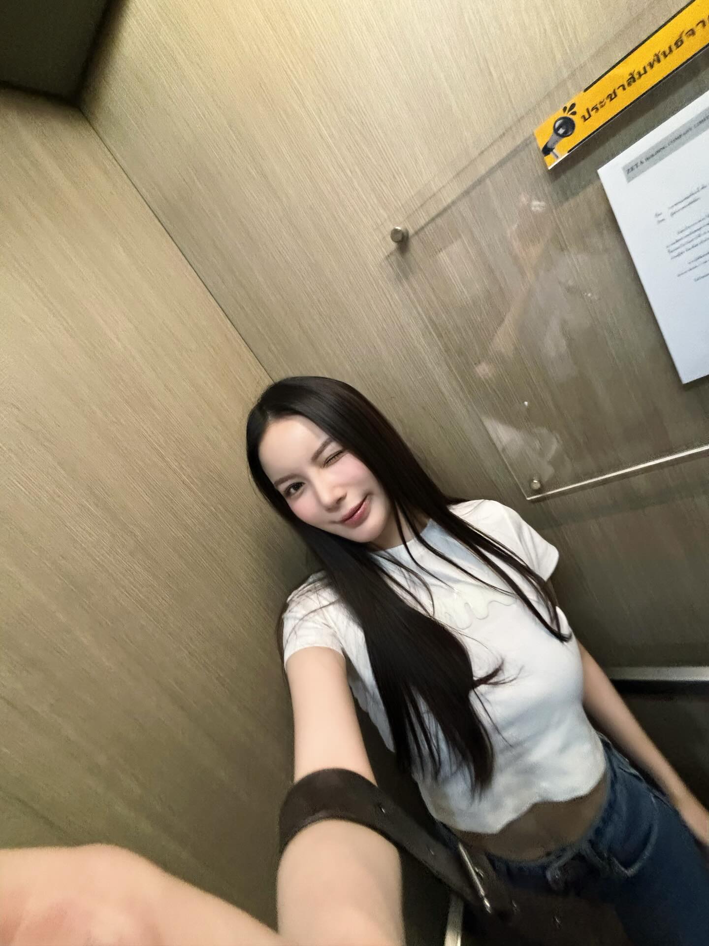 มุก - วรนิษฐ์ ถาวรวงศ์