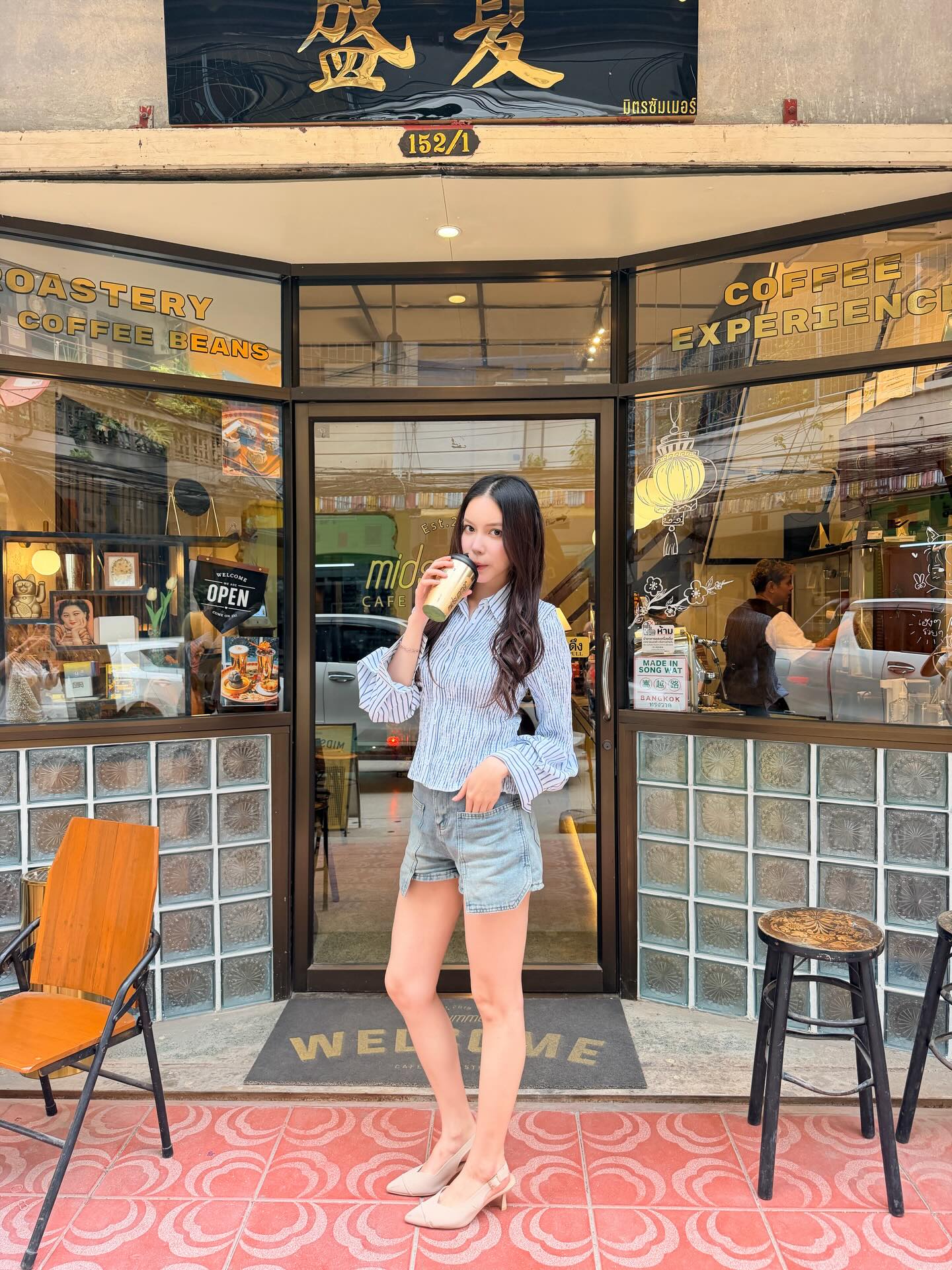 มุก - วรนิษฐ์ ถาวรวงศ์