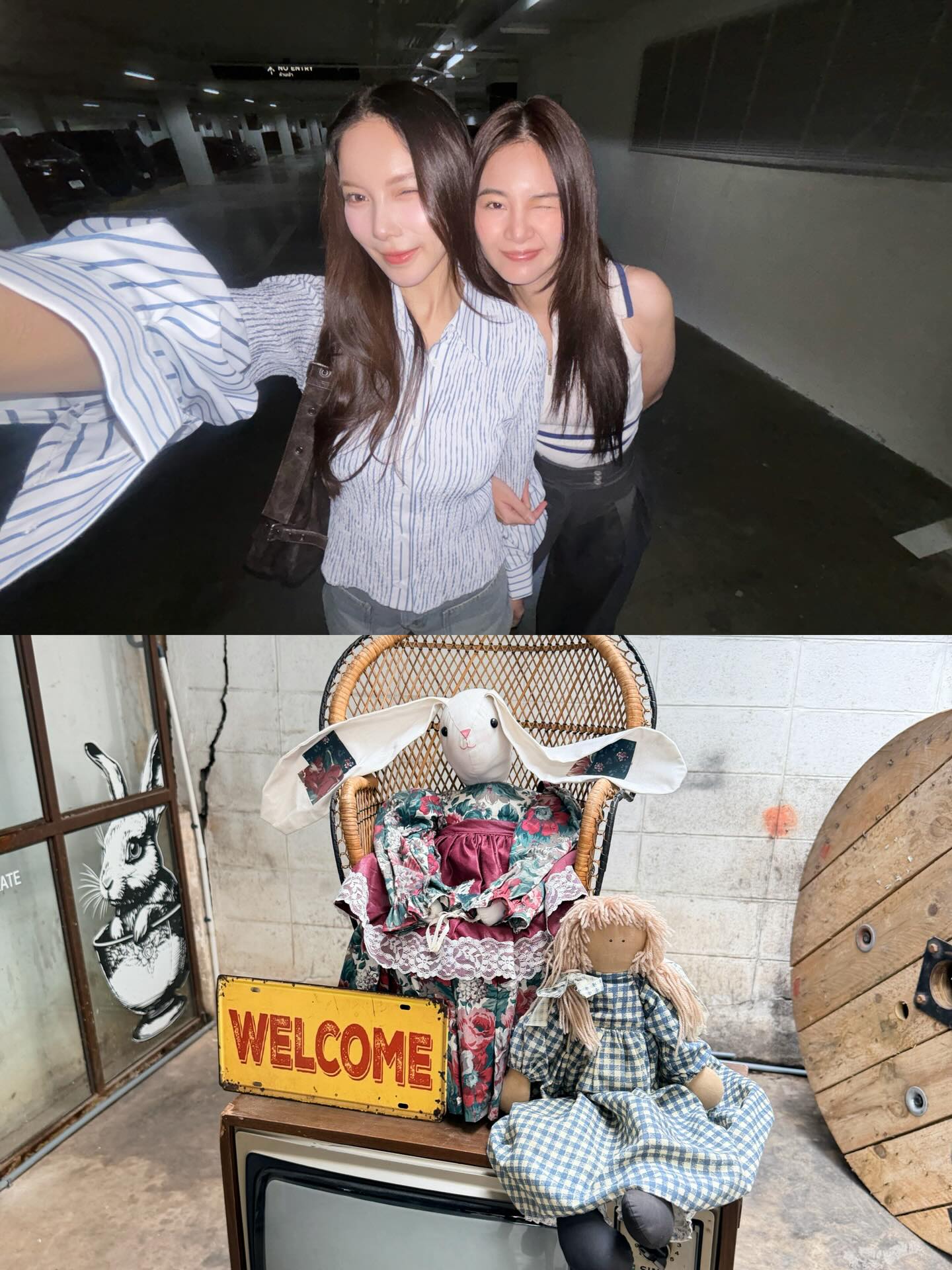 มุก - วรนิษฐ์ ถาวรวงศ์