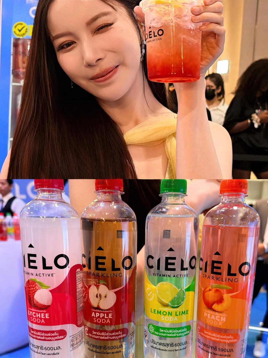 มุก - วรนิษฐ์ ถาวรวงศ์