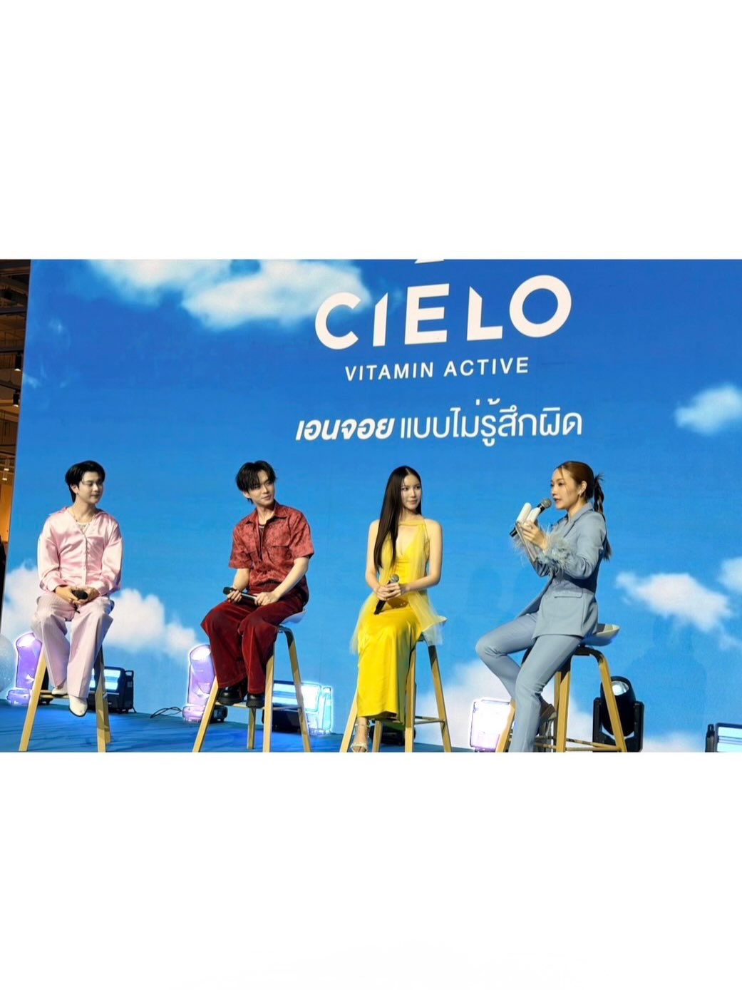 มุก - วรนิษฐ์ ถาวรวงศ์