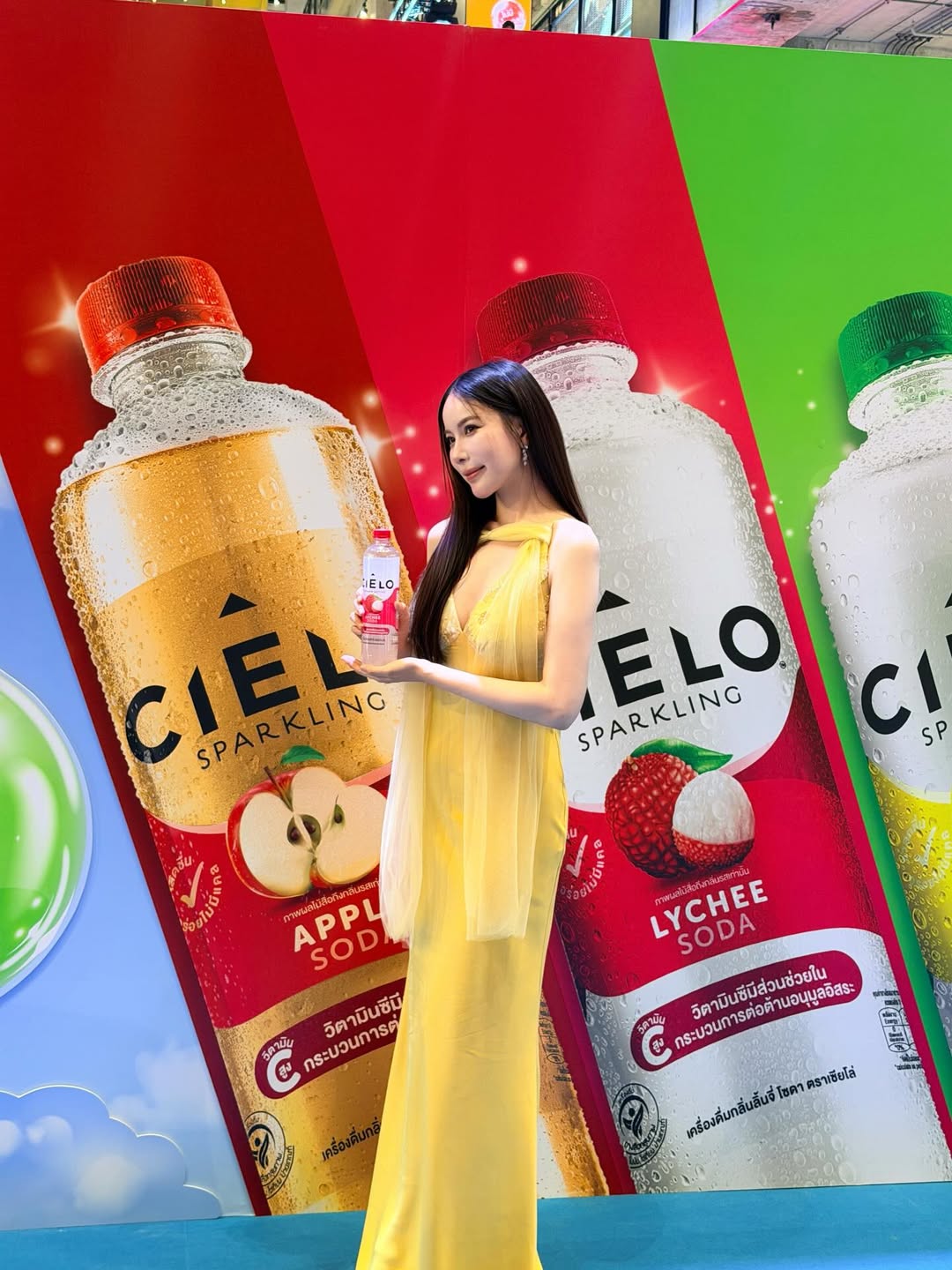 มุก - วรนิษฐ์ ถาวรวงศ์