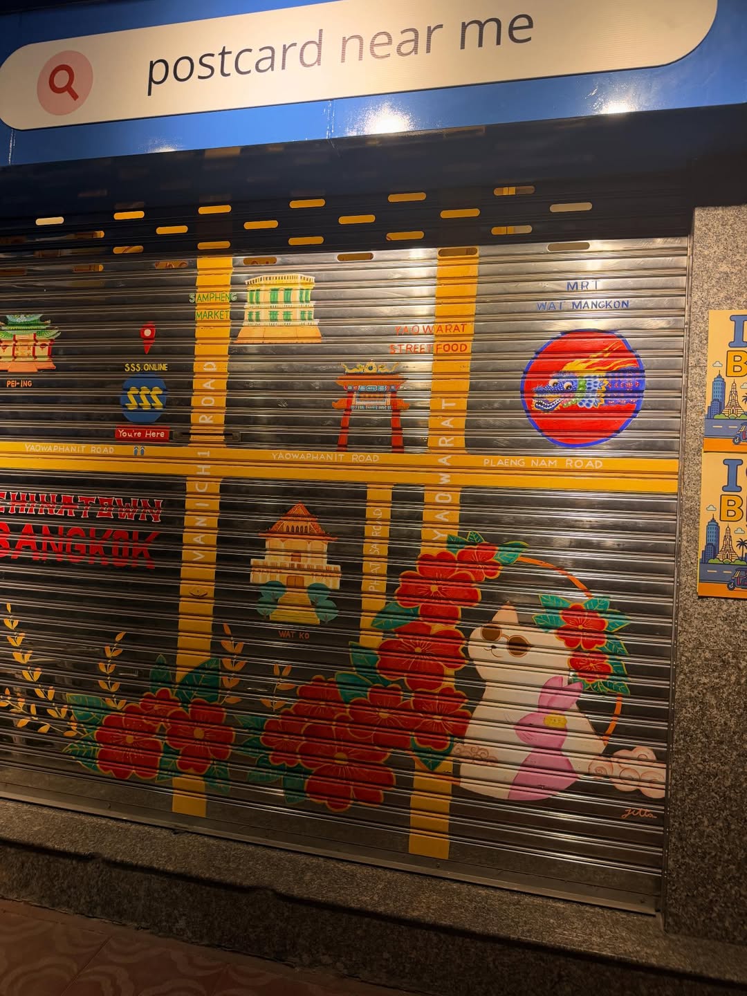 มุก - วรนิษฐ์ ถาวรวงศ์