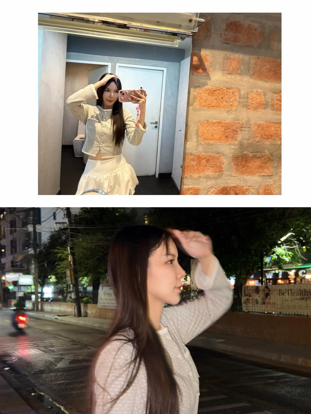 มุก - วรนิษฐ์ ถาวรวงศ์