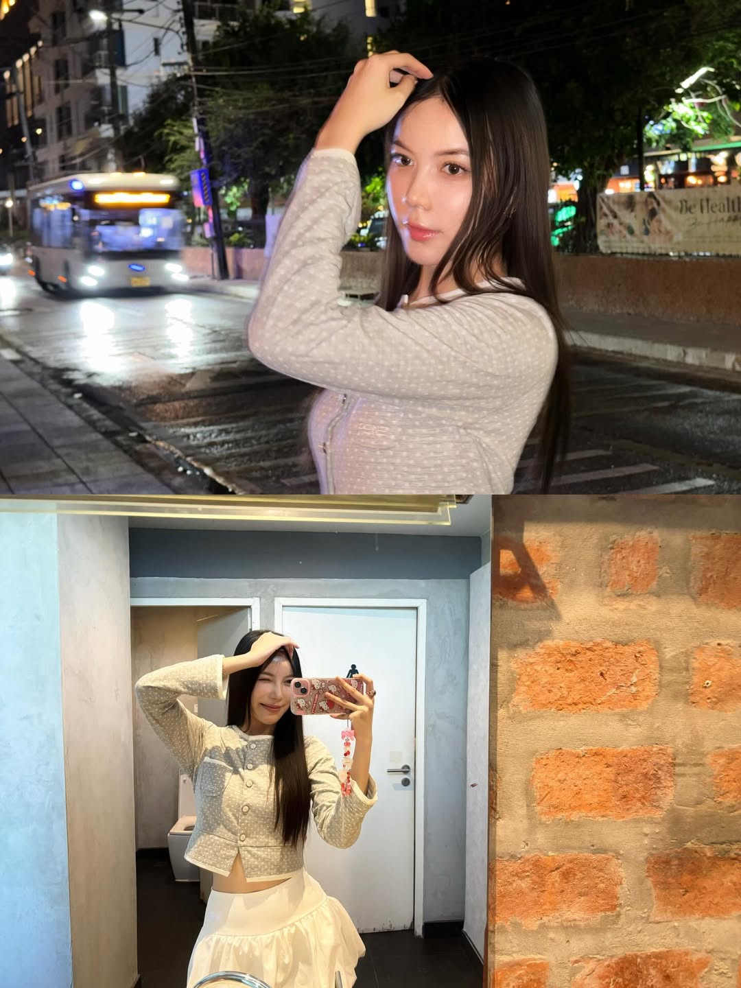 มุก - วรนิษฐ์ ถาวรวงศ์