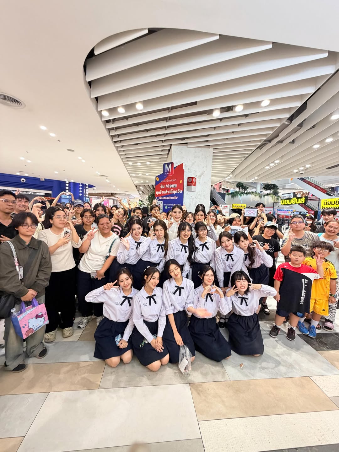 มุก - วรนิษฐ์ ถาวรวงศ์