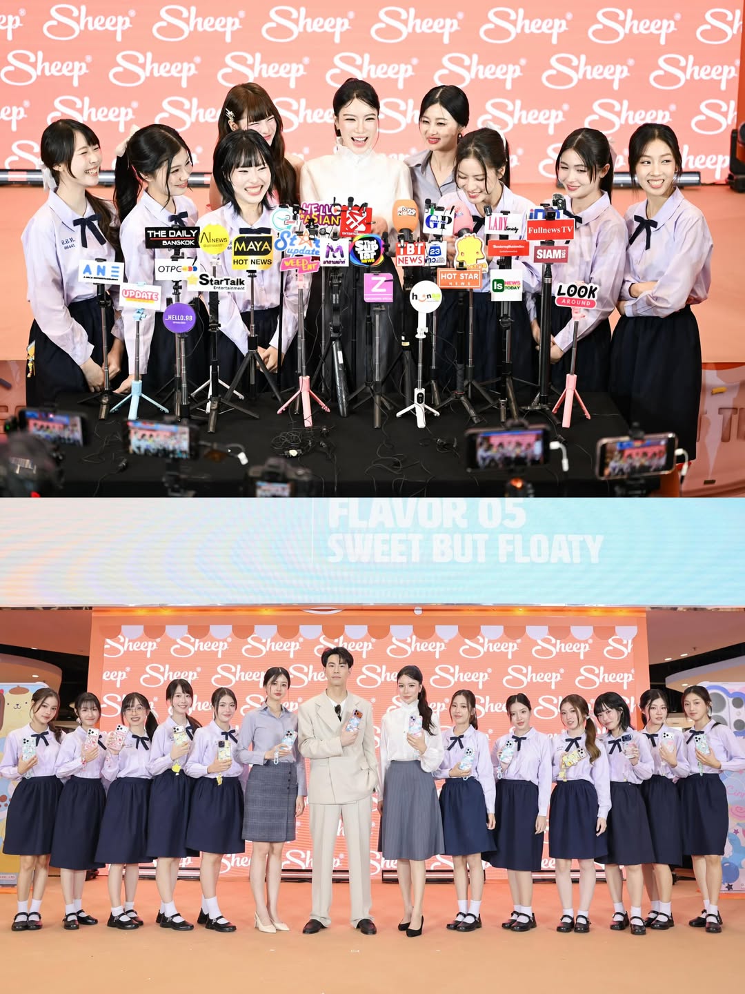 มุก - วรนิษฐ์ ถาวรวงศ์