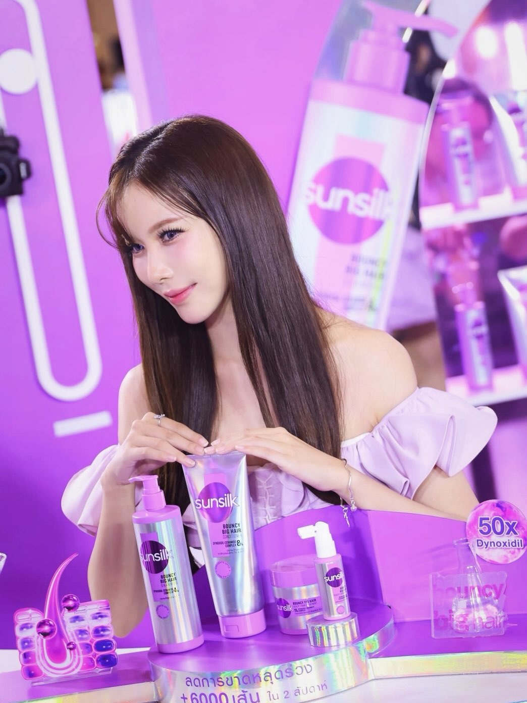 มุก - วรนิษฐ์ ถาวรวงศ์